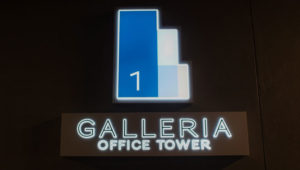 Galleria office tower in Houston