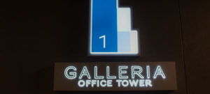 Houston Galleria Office Tower